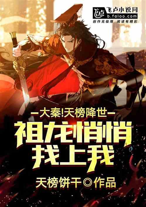 崩坏3