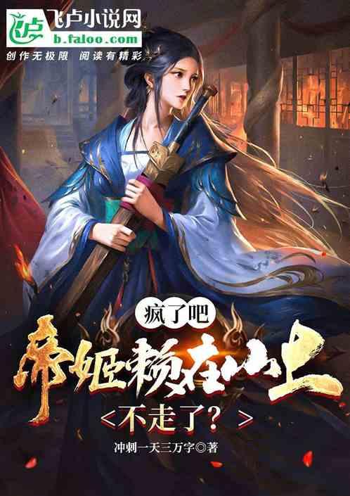 空气悬挂什么？和一般的悬挂有什么区别？